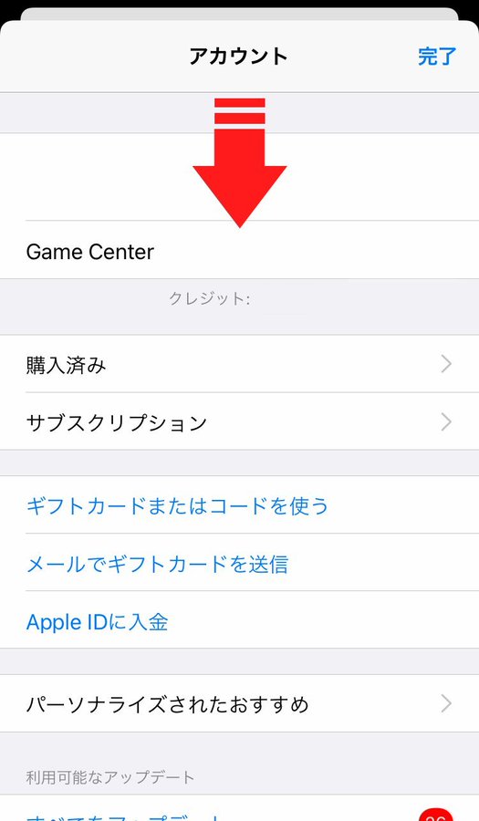 クックと魔法のレシピ おかわり Wiki Atwiki アットウィキ