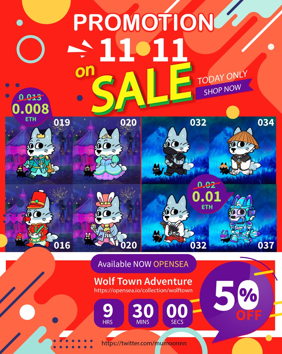 โปรลดจุกๆ!ประชดค่าแก๊ส วันนี้วันเดียวไปเลยจ้ะ

🔥PROMOTION 11.11 !!🔥 TODAY only!!
🎉 sale on 0.08-0.01 ETH 
--50% OFF Herry up !!--

opensea : opensea.io/collection/wol…
Join Discord : discord.gg/gNS6UgD9

#NFTCommunity  #NFT #NFTGiveaway  #nftcollectors  #OpenSeaNFT #NFTsale