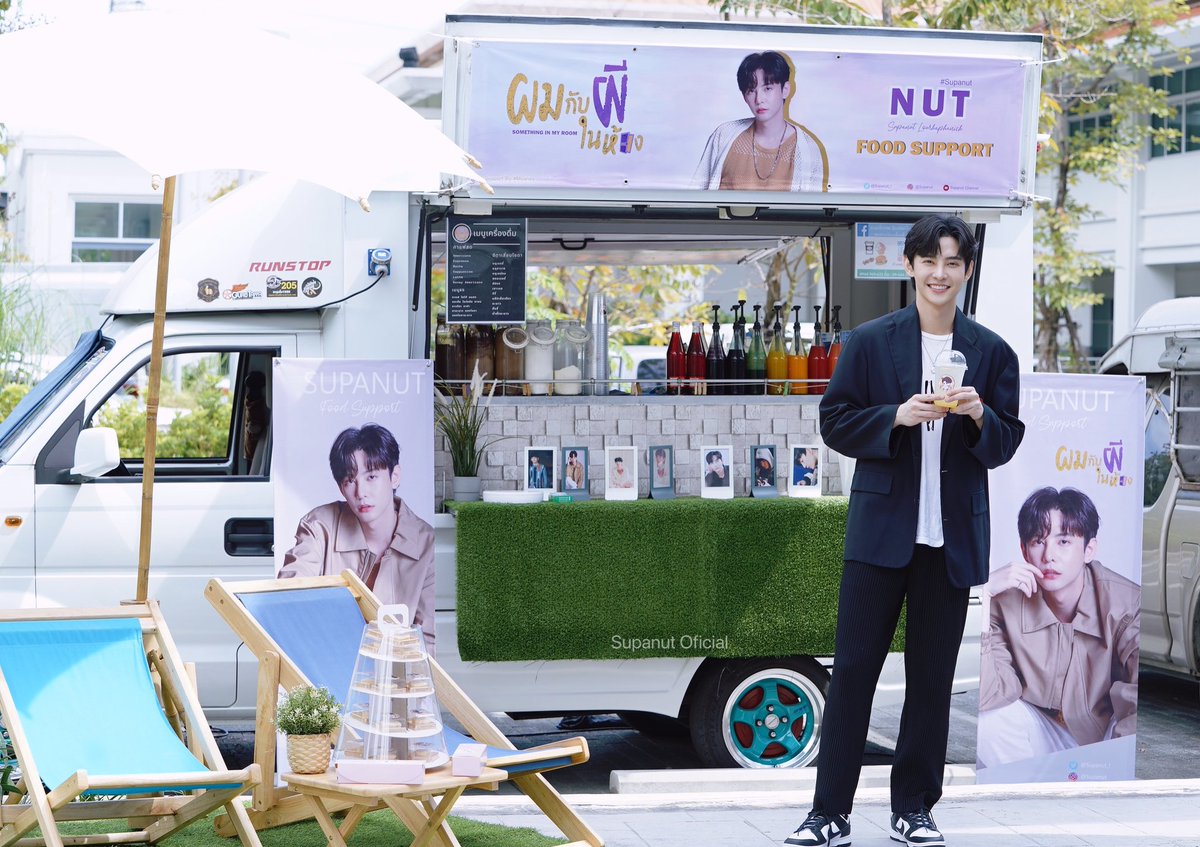 SupanutOfficial's tweet photo. Food Support จากแอเรียสxศุภณัฐ คร้าบ
วันนี้ถ่ายผมกับผีในห้องยาวเลย
ส่งกำลังใจ และเติมพลังให้นะคร้าบบบ
#SPNFoodSupport
#supanut #myaries
#ผมกับผีในห้อง https://t.co/yXFOnUeBwN