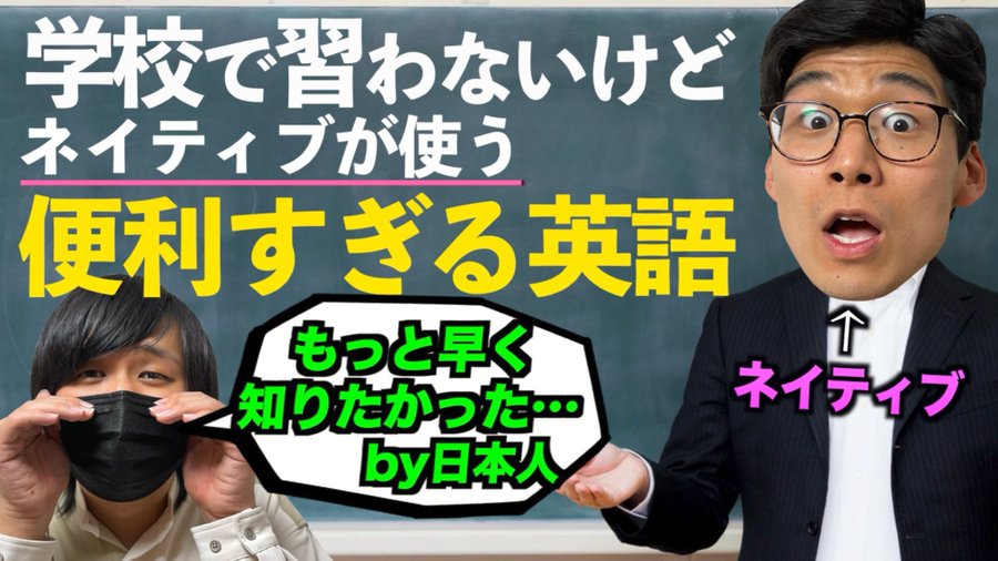掛山ケビ志郎のwikiプロフ 出身大学や年齢 本名は何 Aki S Panipani Blog
