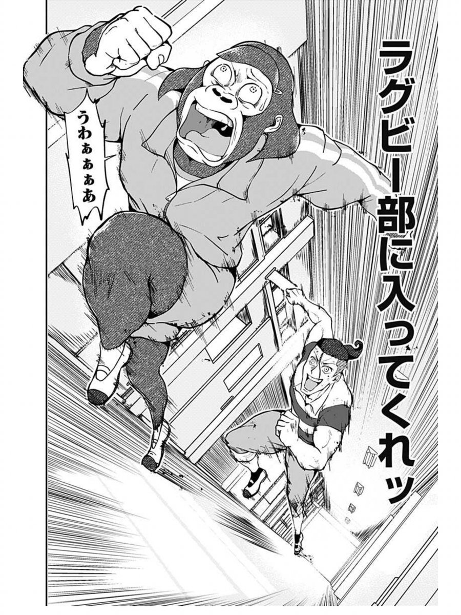 (2/3) 