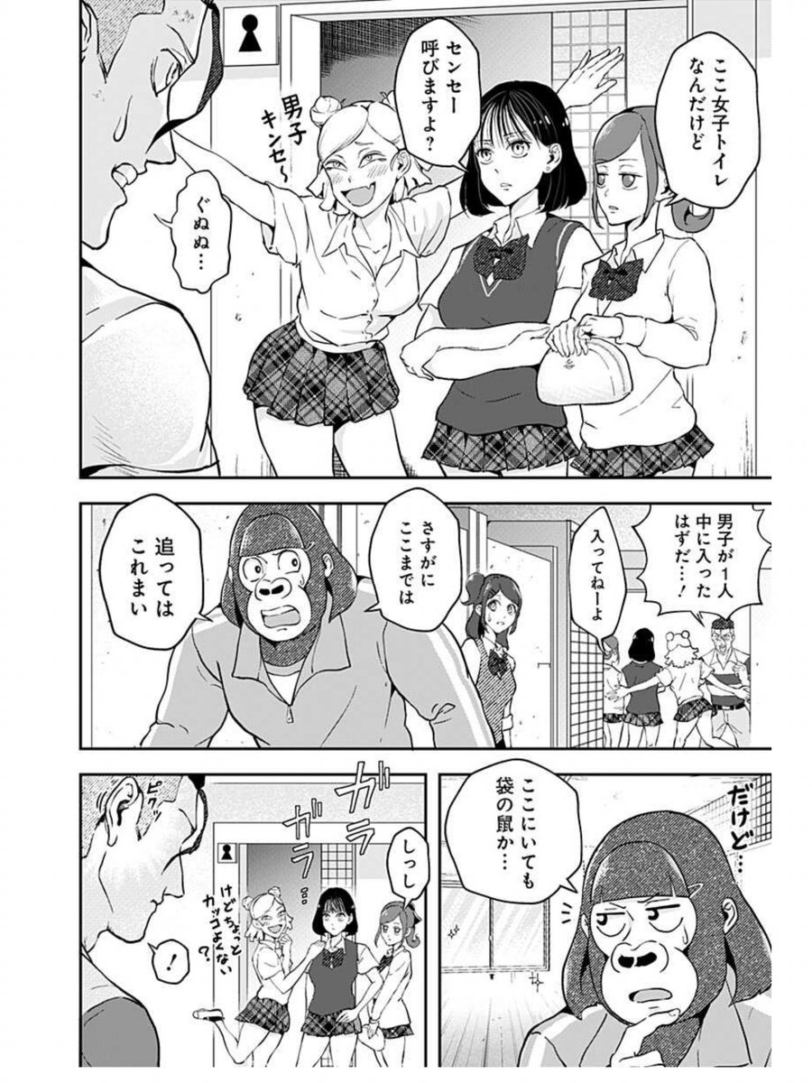 (2/3) 