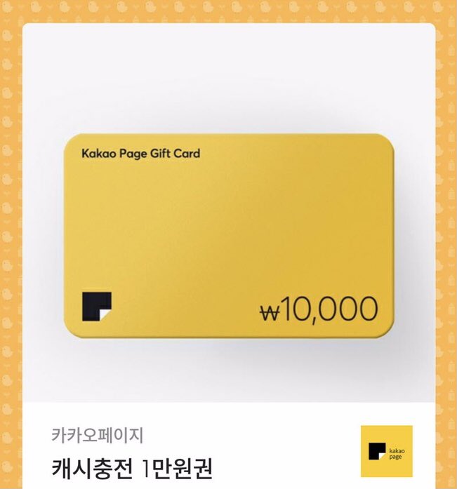 lissone_e's tweet photo. 🐰 21.11.11~13 테스타의 막내 래빈님의 생일 이벤트가 진행됩니다🥳
오늘 추운 날씨에도 리쏘네를 찾아주신 많은 팬분들께 감사합니다😉🙆‍♀️

해당 트윗을 RT해주신 분들 중 추첨을 통해 3분께 카카오페이지 1만원 이용권을 보내드려요🐰💜

#악보위의_찬란한별_래빈아_생일축하해
#HAPPYRAEBINDAY https://t.co/L71QKGbEWA