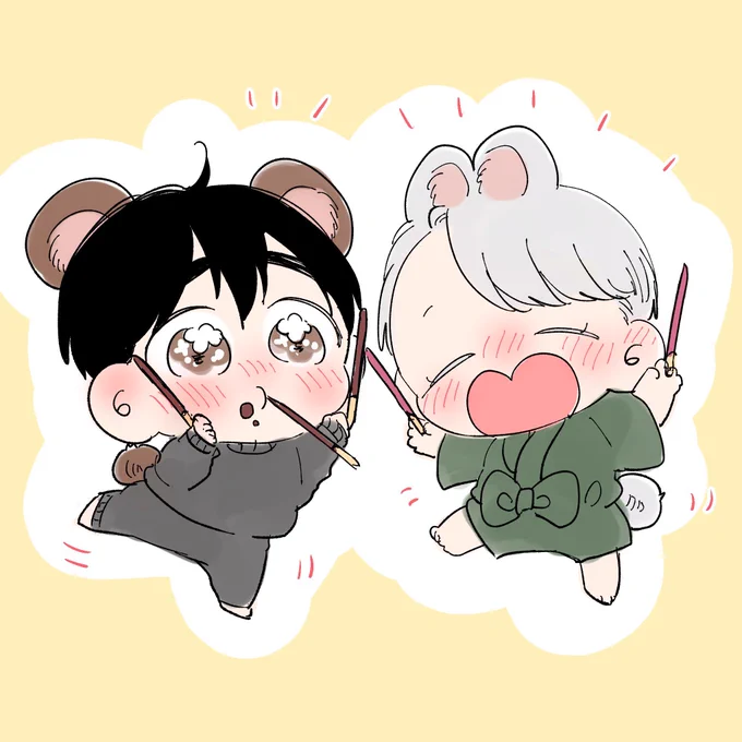 ぽ!🐻🐰 