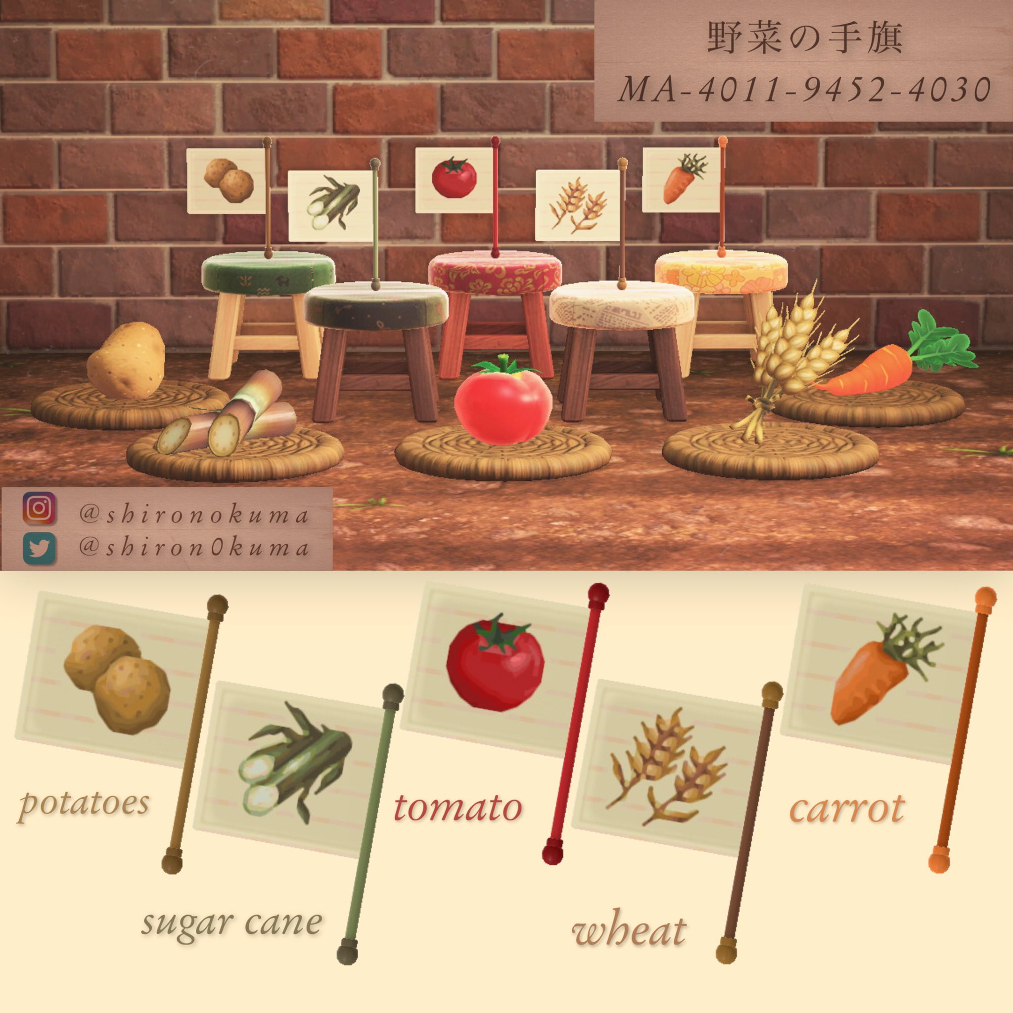 تويتر Shirono على تويتر My Design 野菜の手旗のマイデザイン Flag Of Vegetable 新しい野菜 5種類描いてみました 畑の看板などに 使えそうでしたら どうぞです Ma 4011 9452 4030 あつ森 あつまれどうぶつの森 マイデザ マイ