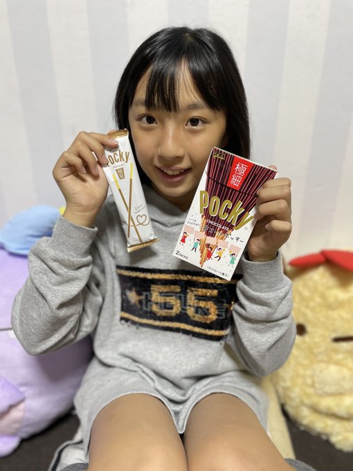 Twitterのコスプレ画像26