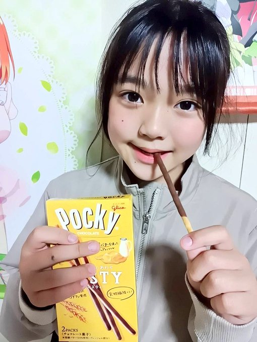 KANONのTwitter画像29