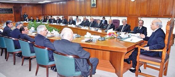 Supreme Court Bar Association -2021-22 (@scbapk) on Twitter photo 