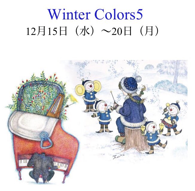 Twoucan 作品展 の注目ツイート イラスト マンガ コスプレ モデル