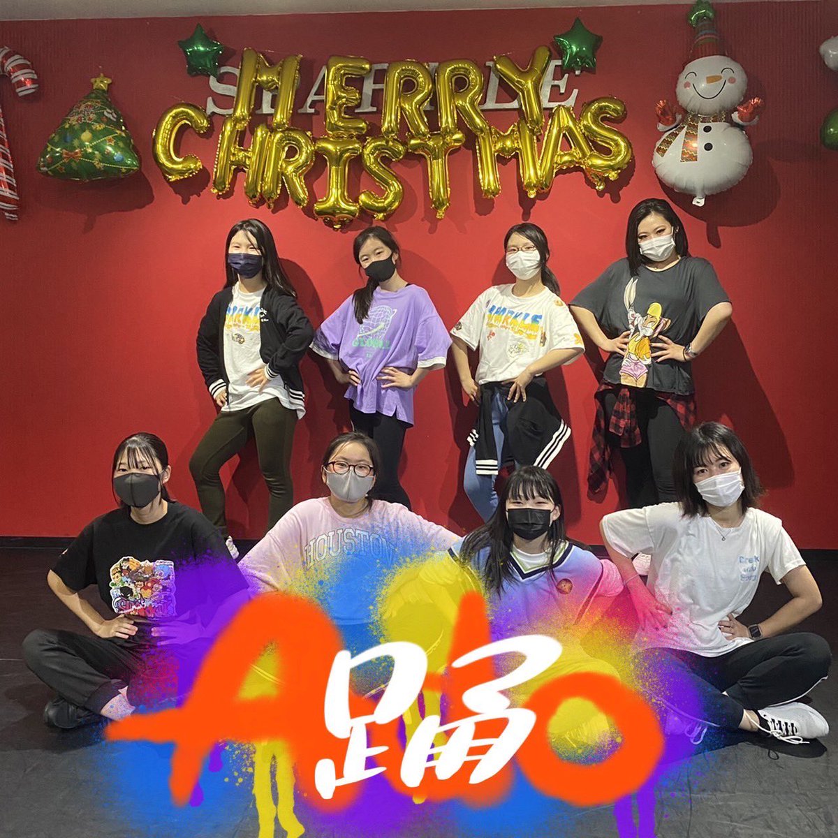 SPARKLE_dnc's tweet photo. ❄☃🎅🎁💕🎄🎂❄☃🎅🎁

11/11(木)

発表会の時スタジオの音響を会場に持って行く😳とMOMOKAが言ってます
(¯―¯💧)
なかなか大変な作業だよぉね
その為ながーーーーいケーブルも必要になりスタジオへ行く前にバタバタとお店を探し回りました😱
コレも良い思い出にかわるのよね(*-ω-)ｩﾝ💕 https://t.co/ILJQxWeN2f