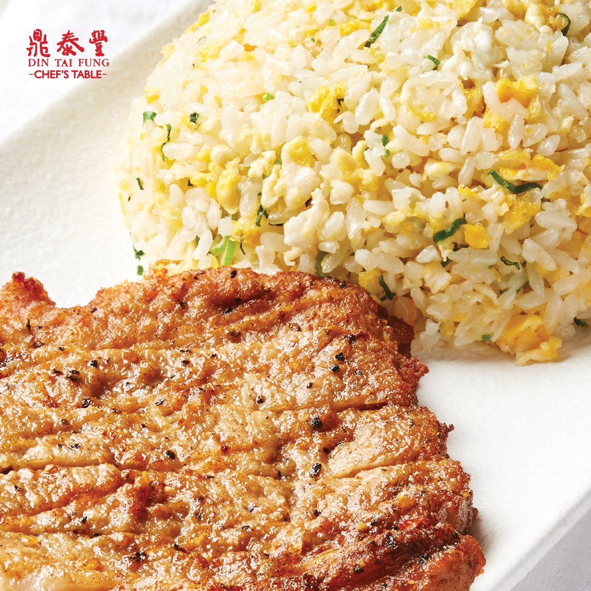 This special day is good timing to celebrate and express your gratitude and appreciation to your amazing dad by treating him a hearty and mouth-watering delicacy at Din Tai Fung Chef’s Table outlets 😍