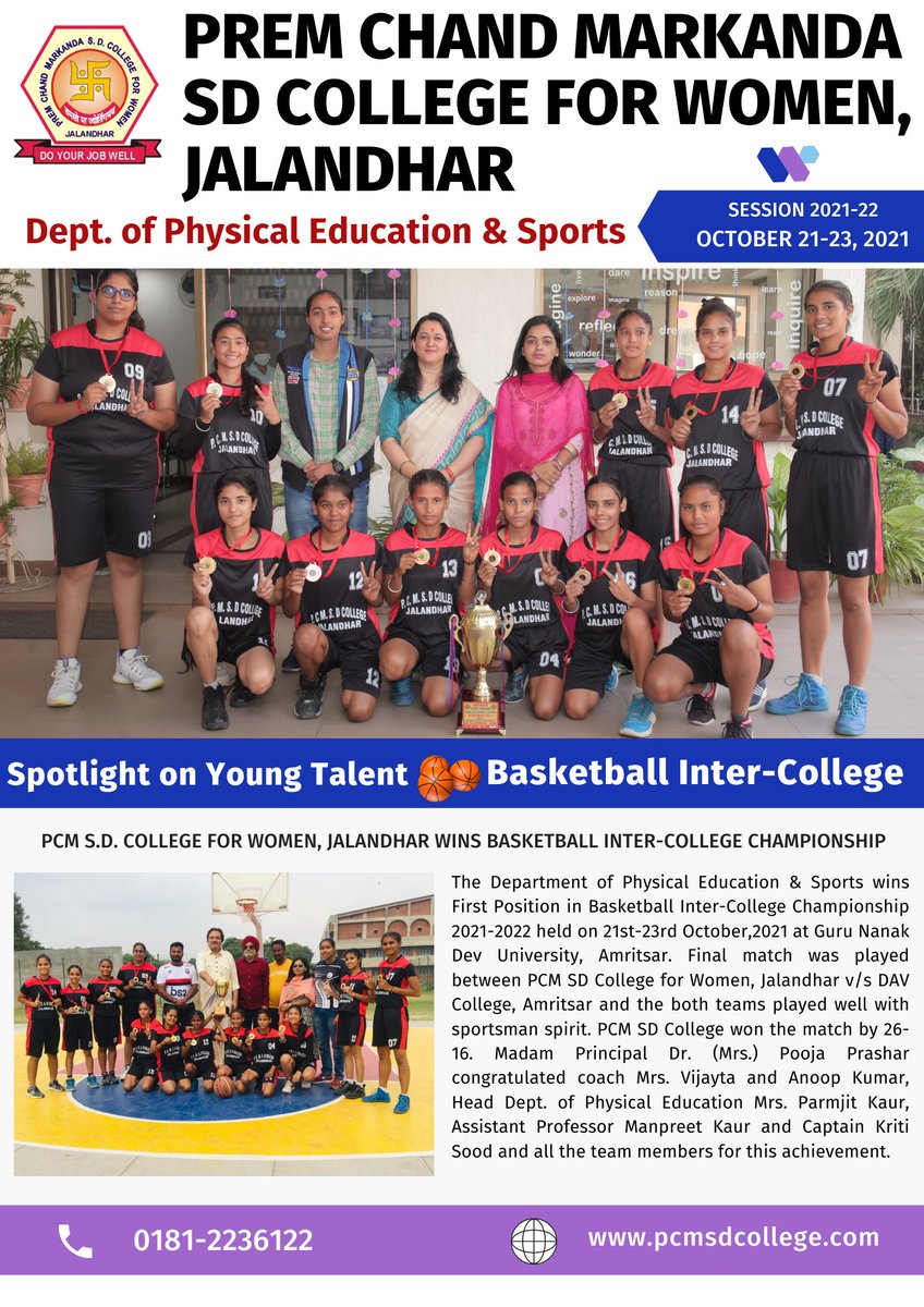sd_pcm's tweet photo. #PCMSDCOLLEGE wins #Basketball #Intercollege #GNDU #Championship 2021-22 #MinistryofYouthAffairsandSports #fitindia  #sportsmanship  #SportForDevelopment #basketballtraining https://t.co/bbWElvnYhU