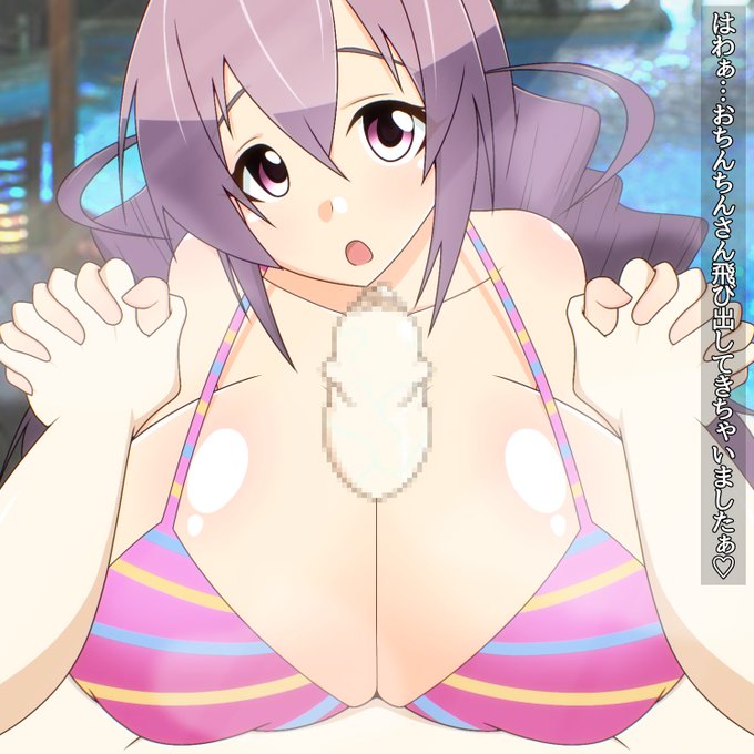 1 1 1 1
縦 ち ん ち ん
縦 ち ん ち ん
縦 ち ん ち ん
縦 ち ん ち ん 