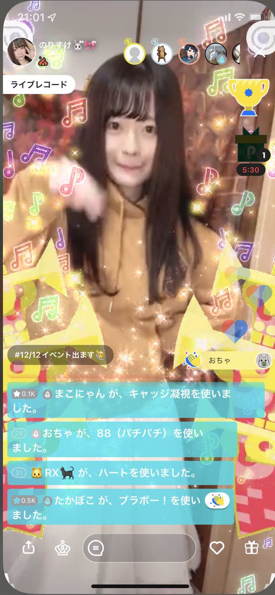 のりすけ Norisuke3280 Twitter