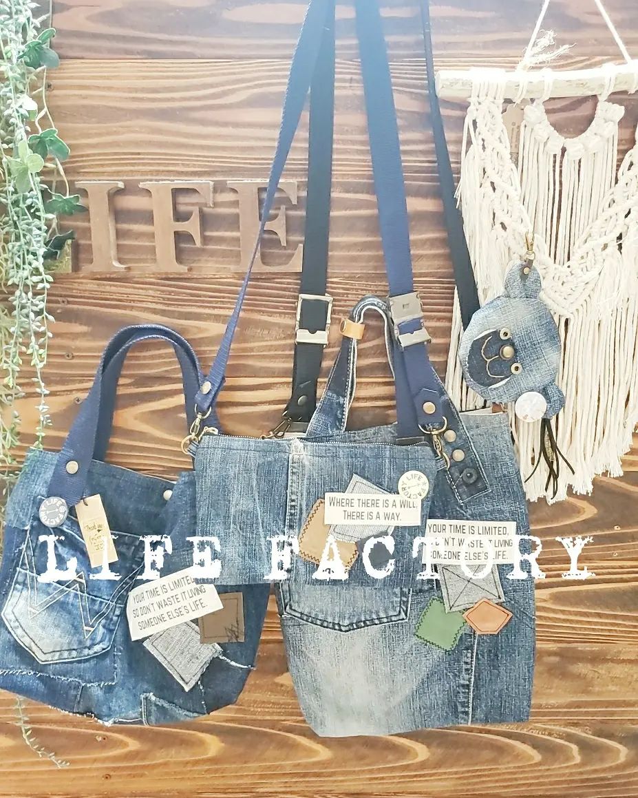 kesennumabussan's tweet photo. 6⃣LIFE FACTORY👜
ハンドメイドデニムリメイクでオリジナルのバッグや小物、アクセサリーを制作しているLIFE FACTORY(ライフファクトリー)さん！
日々の生活が楽しくなるような手作りの商品をお届けします🎁

#LIFEFACTORY
#けせんぬまハーバーマーケット https://t.co/kXtW2rurTT
