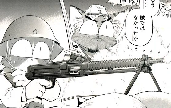 いい十一年式の日? 