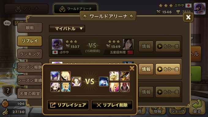 ぷやや 筋肉大家族さん の人気ツイート 10 Whotwi グラフィカルtwitter分析