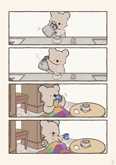 ちょっと加減できなかったコアラ 