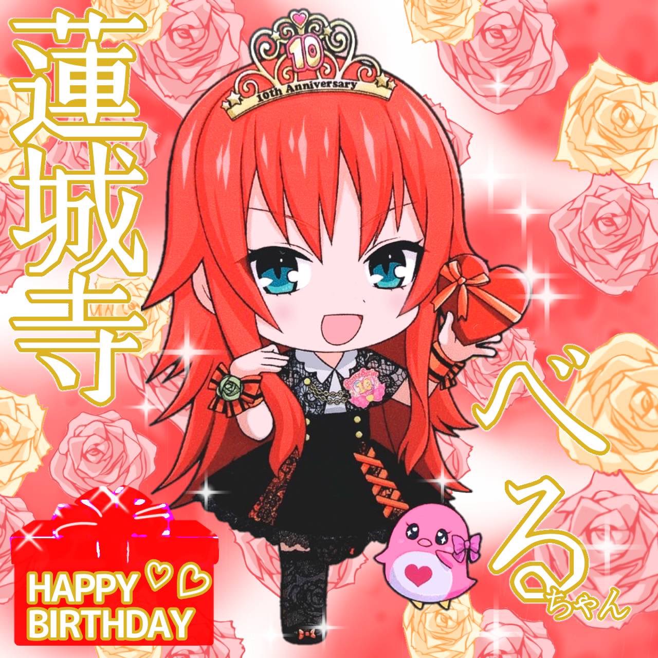 アトフェス®【公式】 on X: 