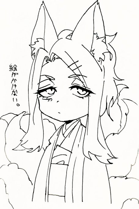 合間に描いたrkgk🦊
ポッキーの日だね( ˘ω˘ ) 