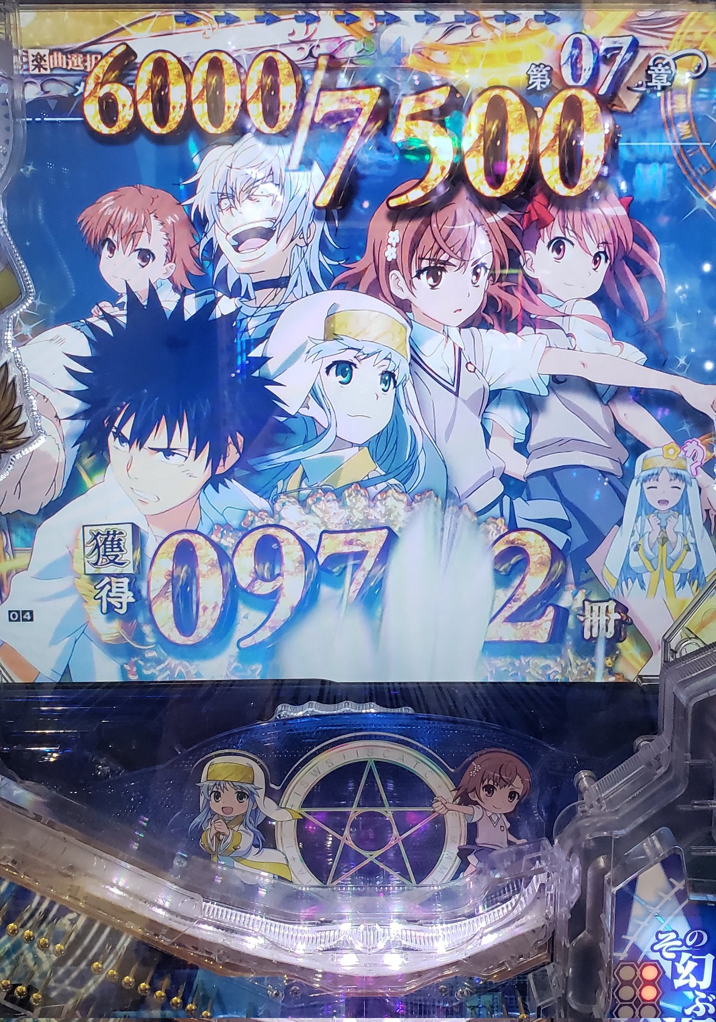 あくっぴー 雑魚群 第11回 ばしゅ丸コレクション 11日目 新ガーデン西浦和 ばしゅコレ 新ガーデン西浦和 参加はコチラ T Co Qcn66f7qaa T Co Av65p4u2uj Twitter あくっぴー 雑魚群 第11回 ばしゅ丸コレクション 11日目 新ガーデン西浦和 ばしゅコレ 新ガーデン西浦和 参加はコチラ T Co Qcn66f7qaa T Co Av65p4u2uj Twitter