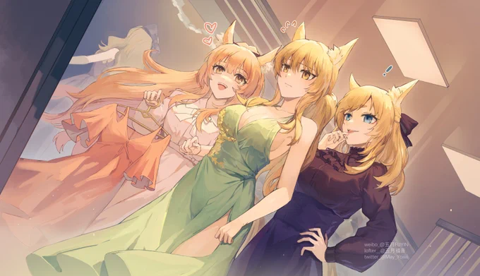 #Arknights 