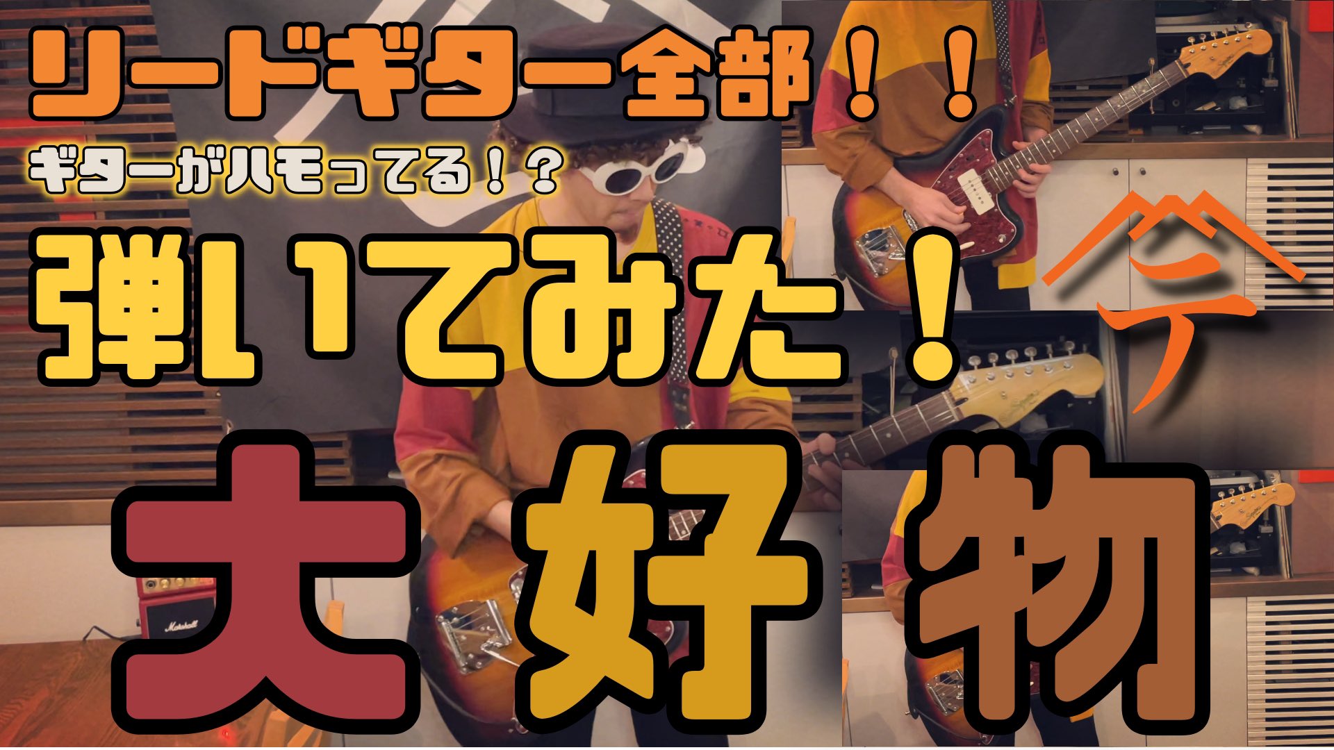 スピッツ好きの学生 Spitz Ym71a Twitter