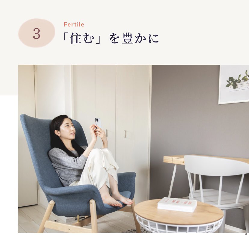 0129yukabon's tweet photo. ハムレットジャパン 様 日本人女性モデルをさせていただきました。
是非Webサイトをご覧ください😊❤️

https://t.co/vtPSYfVwiF

#ハムレットジャパン 様
#hmlet
#湯川なつめ
#なないろ https://t.co/vzdqteSK2w