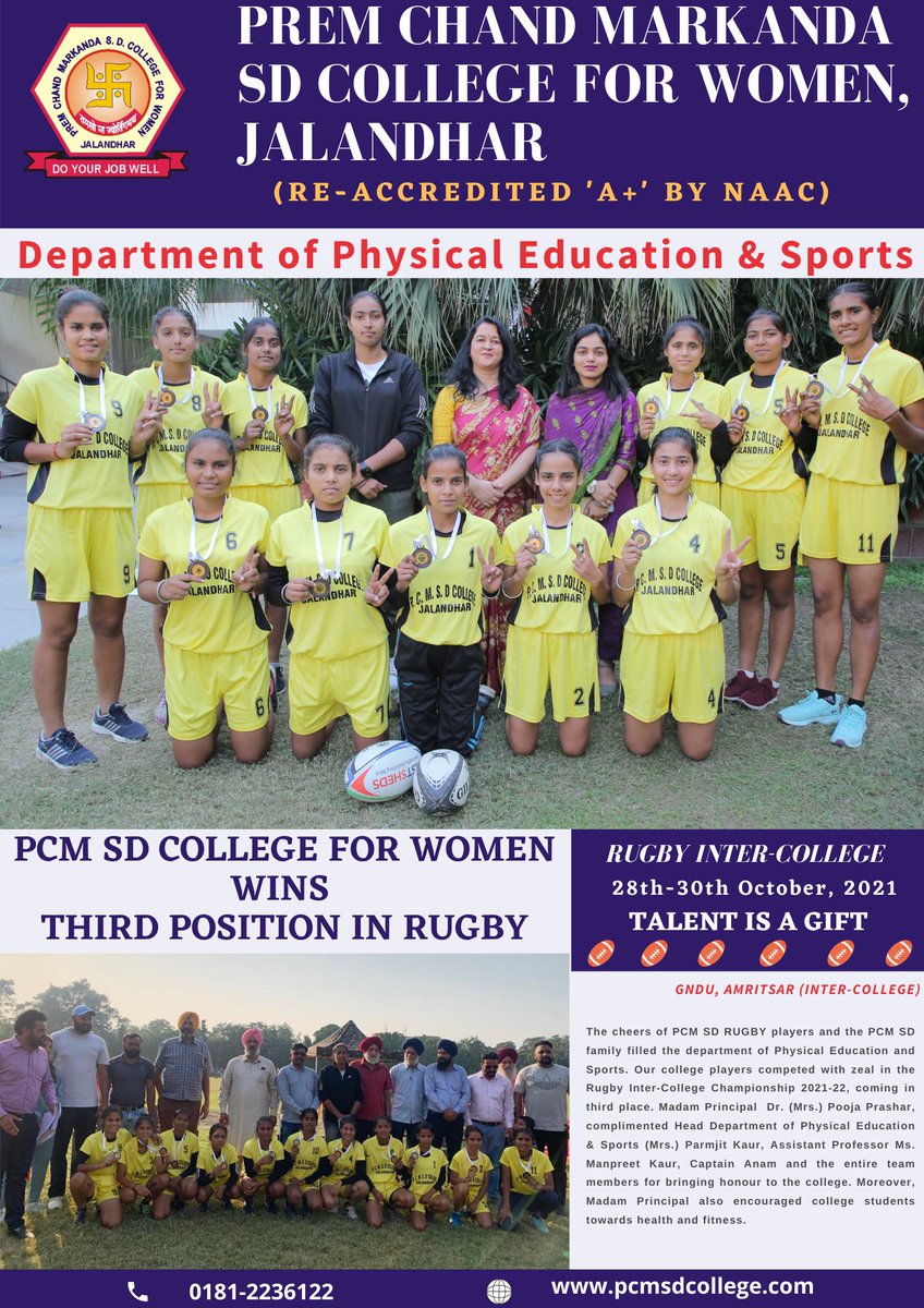 sd_pcm's tweet photo. #PCMSDCOLLEGE wins #ThirdPosition in #Rugby #Intercollege #GNDU #Championship 2021-22 #MinistryofYouthAffairsandSports #fitindia #sportsmanship #SportForDevelopment #rugbyleague #rugbyplayer #rugbylife #rugbyunion https://t.co/YAJt3M6cZZ