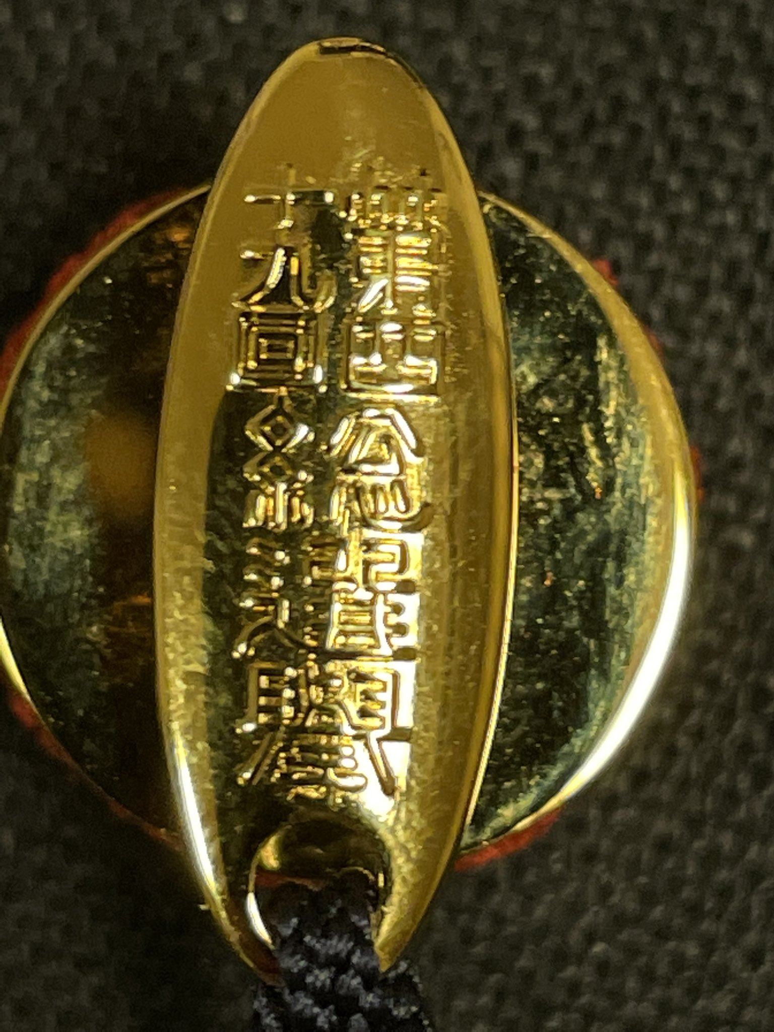 河野太郎 on X: 