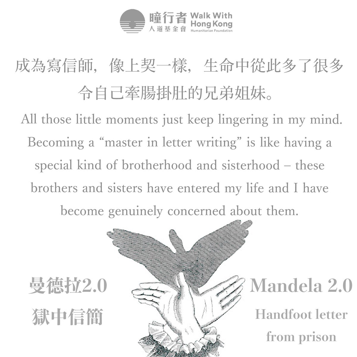WalkwithHongKong tweet media