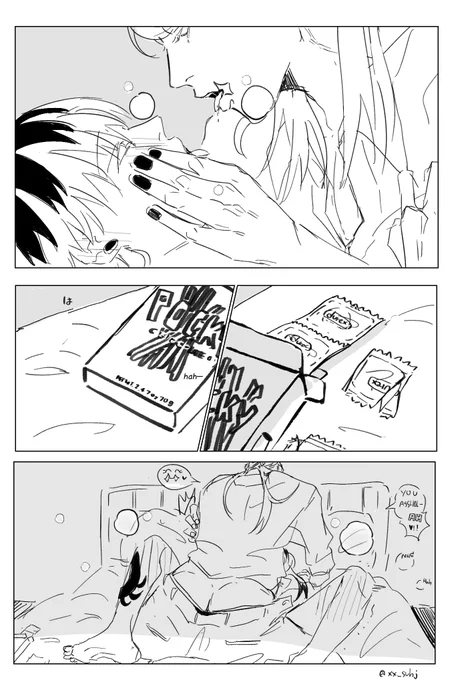 [Slighty NSFW] 
11•11 🌸🐙
ป๊อกกี้ของแกมันแปลกๆนะ แต่กินด้วยก็ได้ 