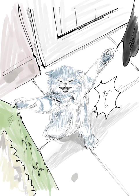 猫の表情の練習
(模写) 