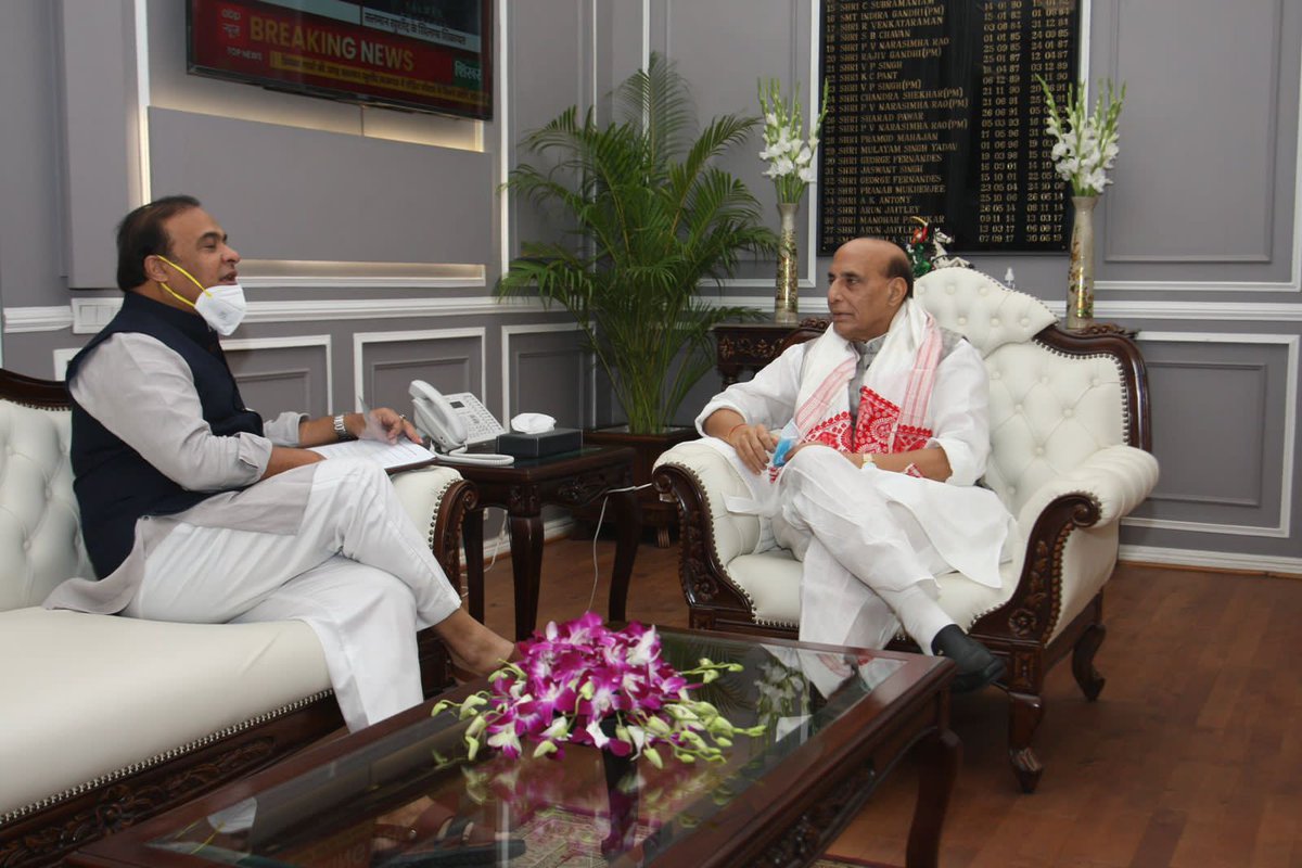 Himanta Biswa Sarma (@himantabiswa) on Twitter photo Called on Hon Raksha Mantri Sri <a href="/rajnathsingh/">Rajnath Singh</a> and requested that <a href="/DefenceMinIndia/">रक्षा मंत्री कार्यालय/ RMO India</a> kindly grant permission for five more Sainik Schools in Assam in Golaghat, Cachar, Dhemaji, Karbianglong and Kokrajhar. Requisite land has been identified by District Administrations. Called on Hon Raksha Mantri Sri <a href="/rajnathsingh/">Rajnath Singh</a> and requested that <a href="/DefenceMinIndia/">रक्षा मंत्री कार्यालय/ RMO India</a> kindly grant permission for five more Sainik Schools in Assam in Golaghat, Cachar, Dhemaji, Karbianglong and Kokrajhar. Requisite land has been identified by District Administrations.