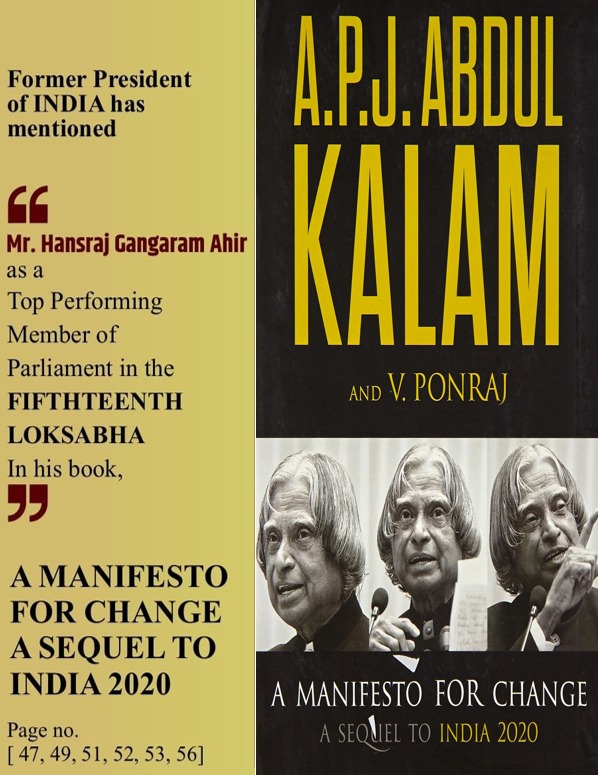 cupcakes_044's tweet photo. #WhistleBlowerHansrajAhir Dr. APJ Abdul kalam also quoted Hansraj Ahir as an effective leader in his book...!!! https://t.co/ouzb6aISSV