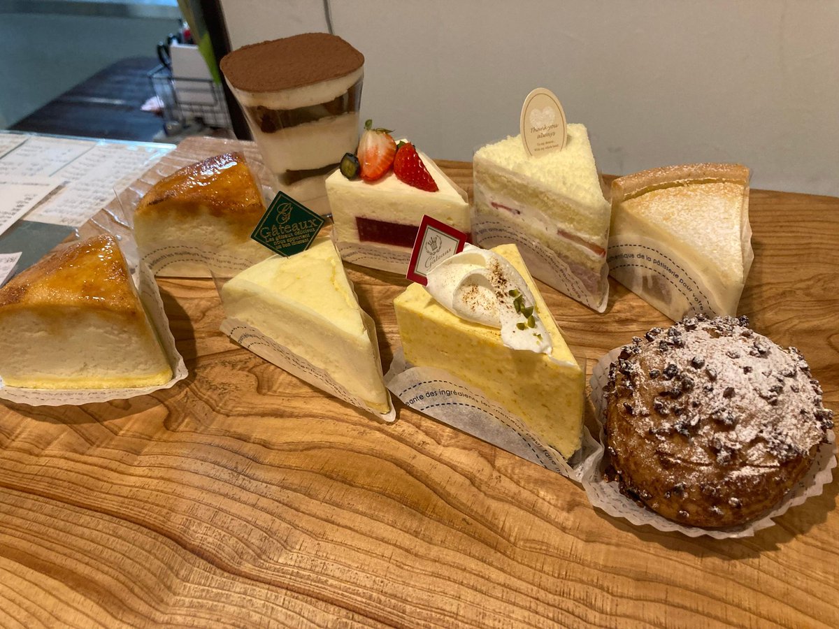 fmwingcom's tweet photo. FMWINGデザートで勝手に応援企画☆
今日は「Cake&Cafeあちろ」のチーズケーキ祭のチーズケーキ各種!チーズ好き&ケーキ好き必見^^ 祭りは明日まで!
詳しくはこちらから
https://t.co/knRQ6CpBIH
#fmwing
#あちろ
#チーズケーキ
#帯広スイーツ
#十勝スイーツ
#デザート
#ケーキ
#ケーキ屋さん https://t.co/fKc0E6zc1C