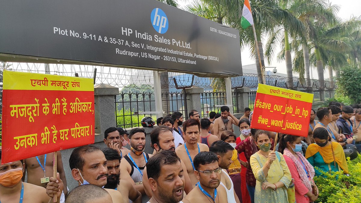 utrdigital's tweet photo. Boycott #Boycotthp HP Products by @HP Employees @HPEmployees

#Justice4hpEmployees @sanjeevpathak03 @dinjo04 @HPIndia_MD @SumeerChandra @christophschel @AlexChoHP @LudgateKristen @EnriqueJLores 
@HPIndia  @Teradici @OMENbyHP @HPSupport @HP_Newsroom https://t.co/NfQEvUFW99