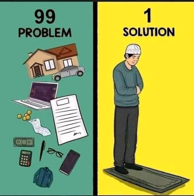 اللهم قربني إليك قرب المُحب.