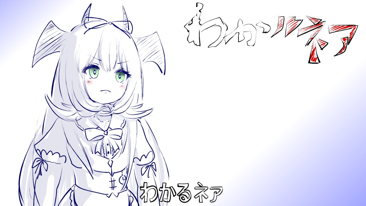 ✨ハルミン✨ ハルミン (@harumin15) / Posts / X