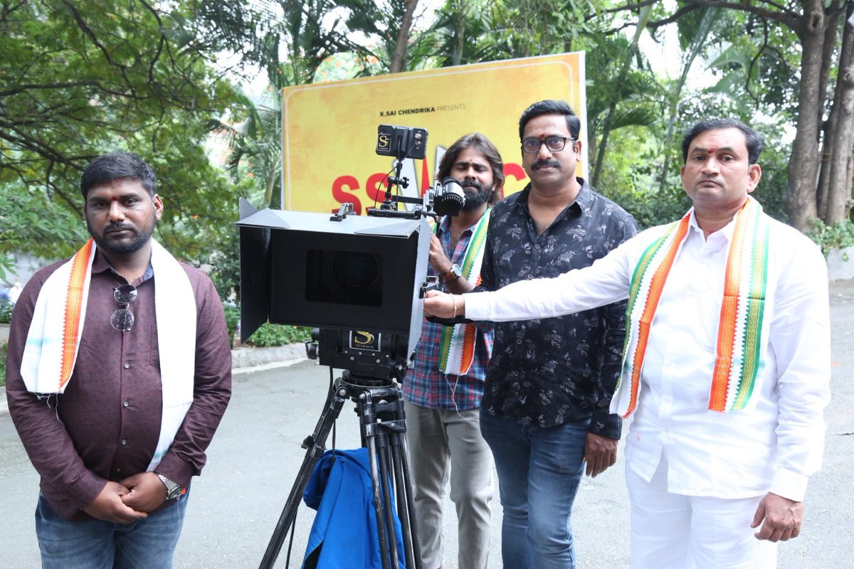 123telugu's tweet photo. #SSVCC's #Sound 🔊 Movie launched today !

 🎬 by #BheemineniSrinivasaRao  

Script handover by #AtchiReddy

🎥 Switch on by #VasuVarma

Shoot Starts Soon 

#ArjunVarahi #RekhaNirosha #KVChowdary #KRavindra @rajeshmanne1 https://t.co/vkpFMwcbDn