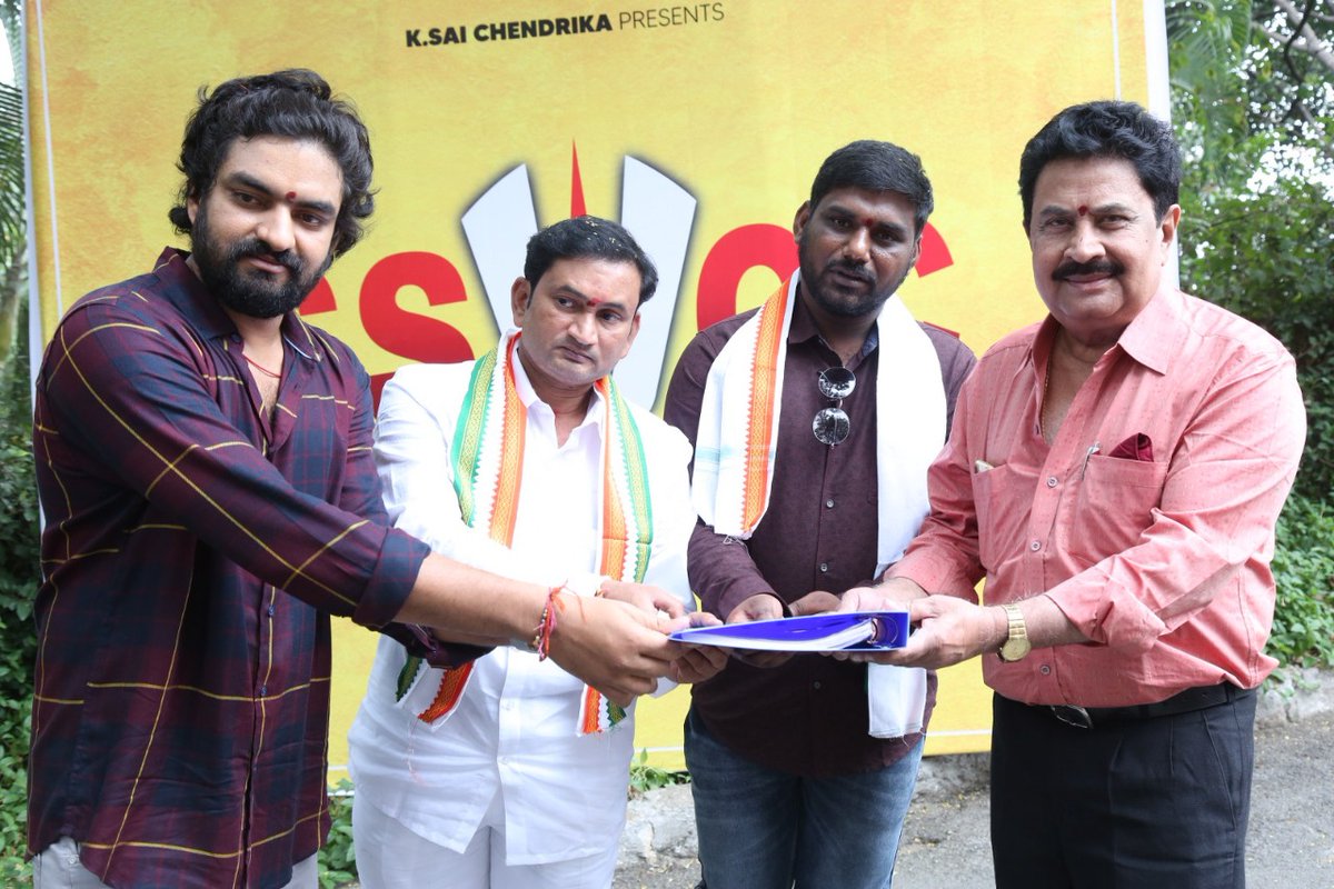 123telugu's tweet photo. #SSVCC's #Sound 🔊 Movie launched today !

 🎬 by #BheemineniSrinivasaRao  

Script handover by #AtchiReddy

🎥 Switch on by #VasuVarma

Shoot Starts Soon 

#ArjunVarahi #RekhaNirosha #KVChowdary #KRavindra @rajeshmanne1 https://t.co/vkpFMwcbDn
