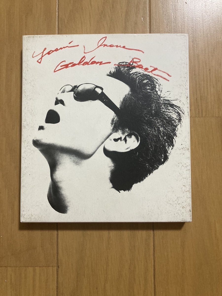 「減った！減った！」と喜んでいるが、今日もコロナで尊い命が幾つも失われている。
そんな自分は、「明日が晴れるかどうか？」が心配だ。

あれから人類は、１ミリも進歩していない。