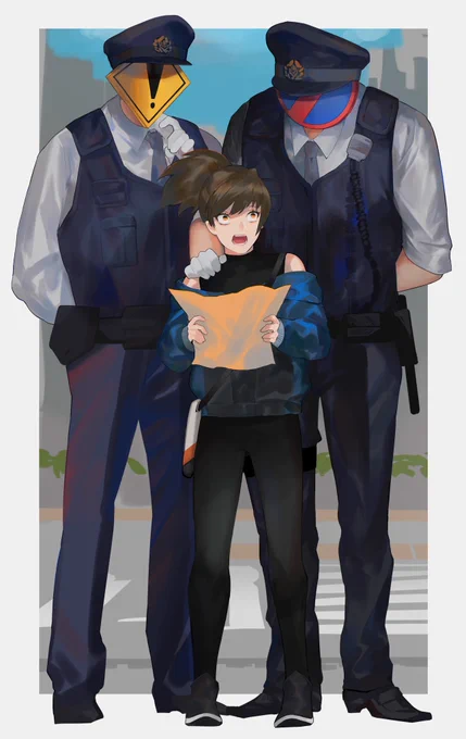 異形頭警官と迷子 