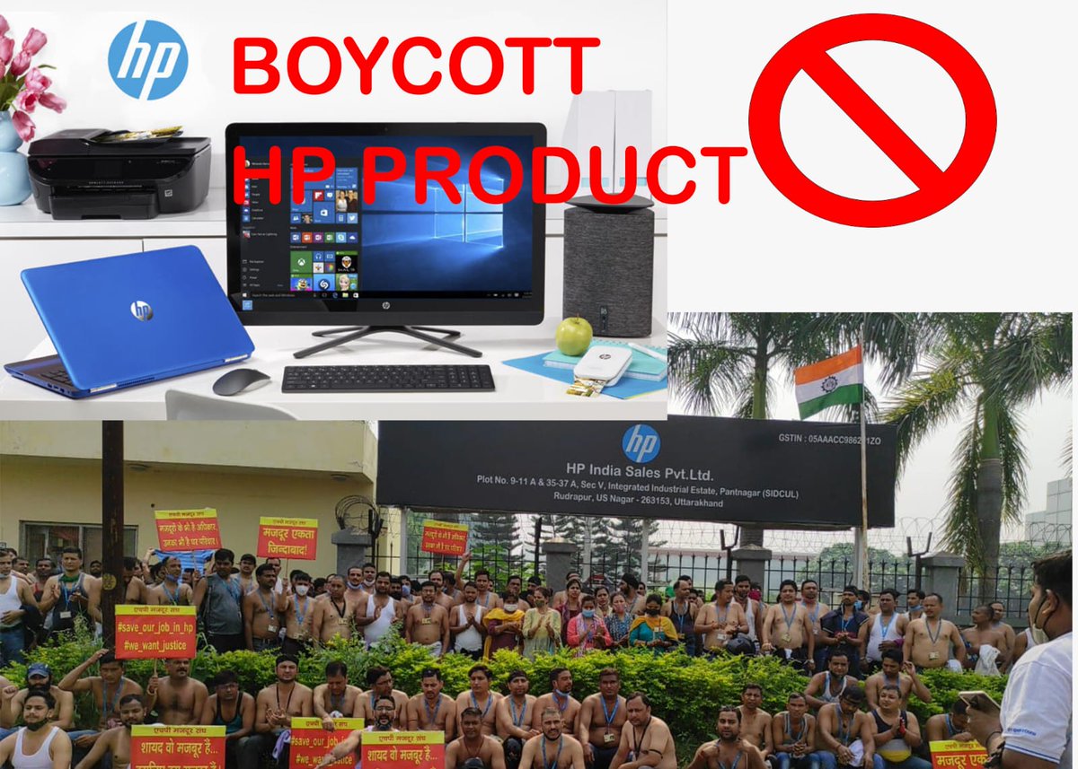 PradeepPrahari's tweet photo. @HPEmployees @HP @sanjeevpathak03 @dinjo04 @HPIndia_MD @SumeerChandra @christophschel @AlexChoHP @LudgateKristen @EnriqueJLores @HPIndia @Teradici @OMENbyHP @HPSupport @HP_Newsroom @harishrawatcmuk @AlokPradhan_ @SunilKu92687431 @yuvahallabol @priyankagandhi @narendramodi @Sumit_Raj_Yadav @_utsavyadav @AU_HaldwaniNews @AU_DelhiNews Boycott hp https://t.co/u5lLNw6P3F