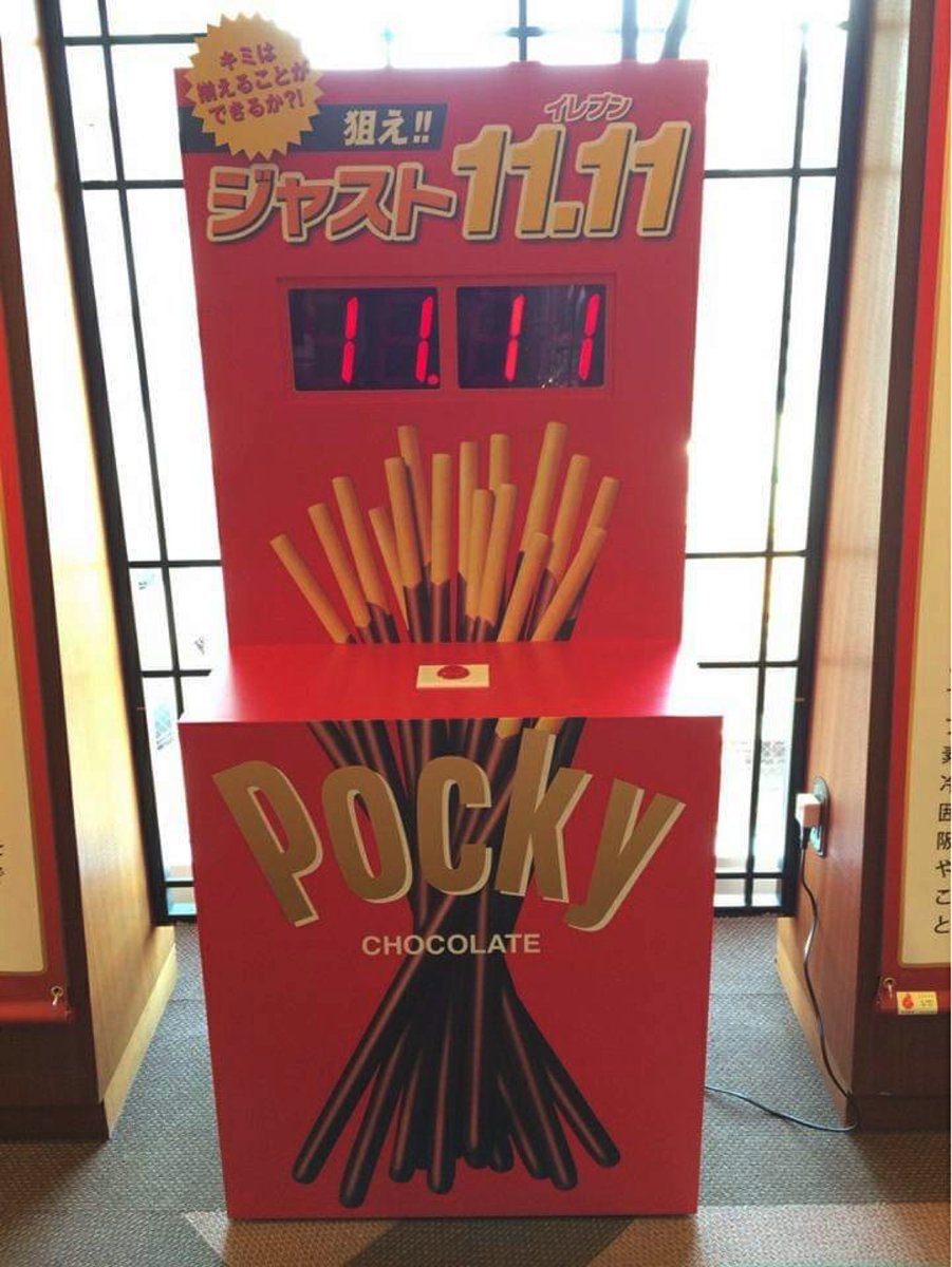 そらくんのパパしゃん❣️ on X