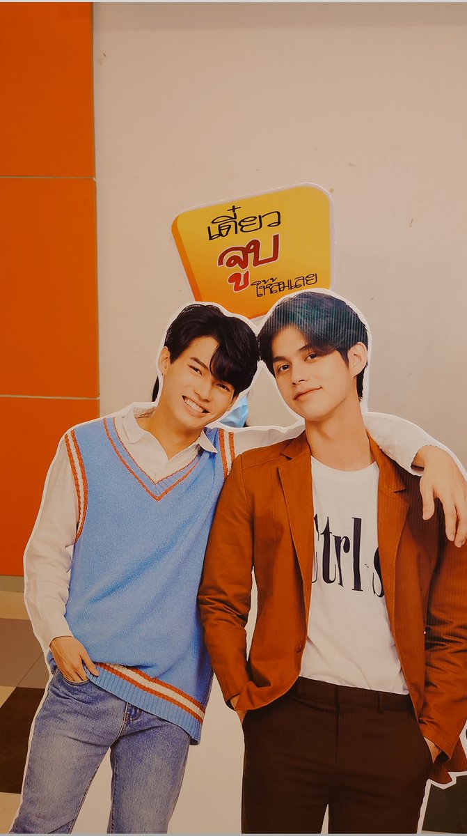 hwangmoni's tweet photo. ดูรอบแฟนคลับคือสนุก กรี๊ดได้ ไม่ต้องเกรงใจใคร 5555 #คั่นกูThemoviexขอนแก่น #คั่นกูTheMovie https://t.co/vvnDivRDha