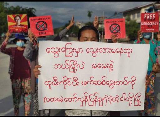 Locals from #Kale City marched on the streets and protested against the genocidal dictatorship despite the difficulties.  #FreezePaymentsToJunta #Nov11Coup    #WhatsHappeningInMyanmar