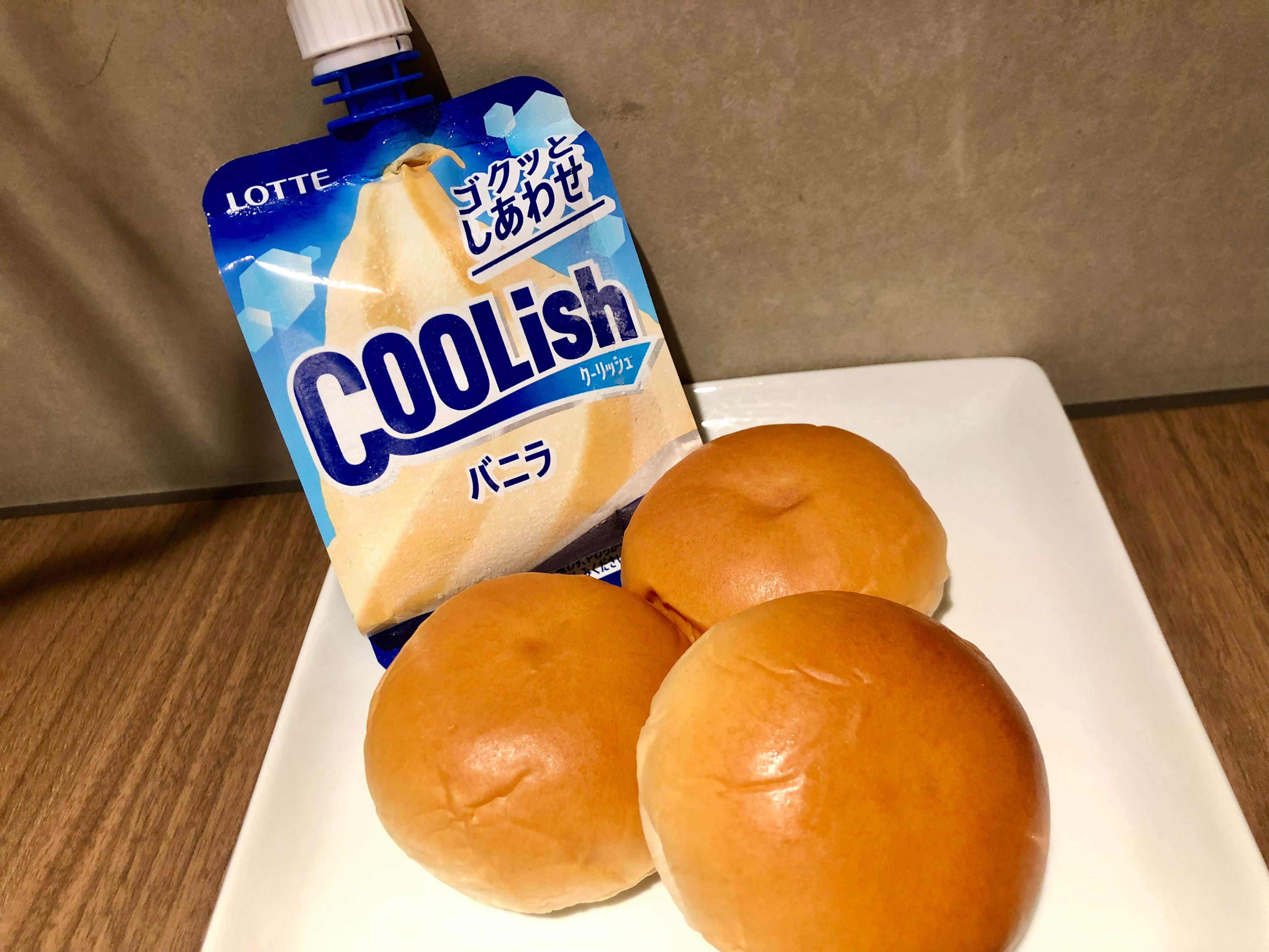 さとぱん Lotte Coolish ５個入りとかのミニクリームパンでしょうか あんパンや チョコクリームでも合いそう そういえば 先日とんがりコーンで とんがりクーリッシュやってみましたよ 甘じょっぱさがクセになります クーリッシュの