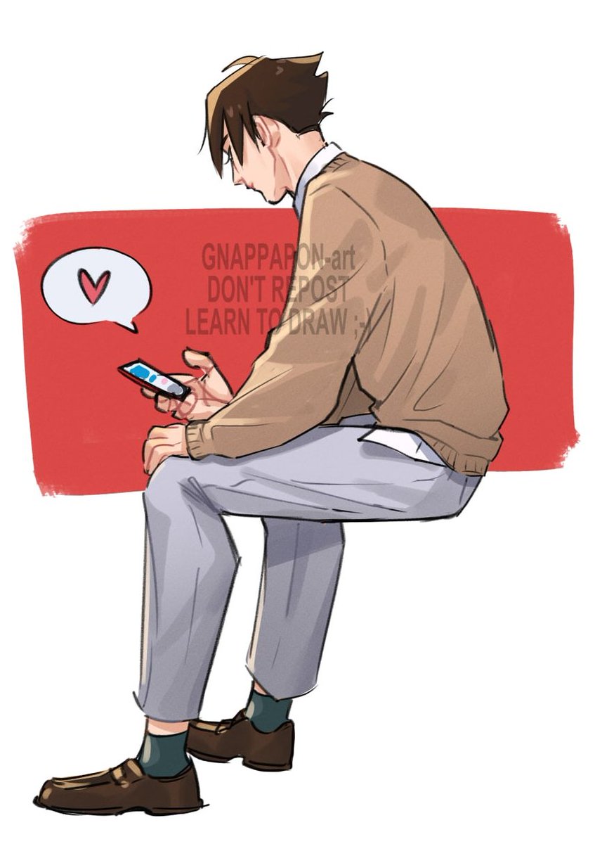 Texting #sunarintarou #haikyuu
