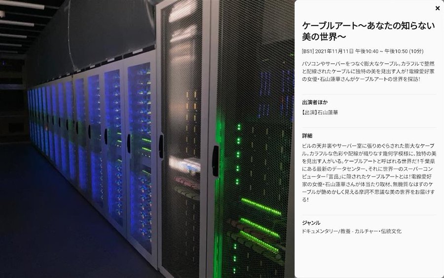 週刊railsウォッチ Rails 7がruby 3 1のclass Descendantsに対応 Github Issue風ファイルアップローダほか 前編 Techracho By Bps株式会社